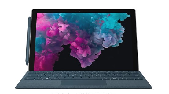 蔡甸从 Mac 切换到 Microsoft Surface